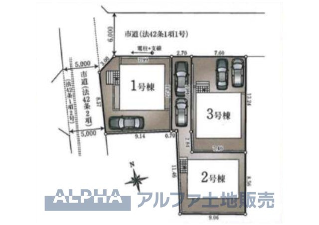 【Parking　for　2　cars】　◆駐車場2台分◆「車が増えそう」「家族の自転車が多い」「バイクも停めたい」など、広い駐車スペースがみんなの欲しいを全て解消してくれます。