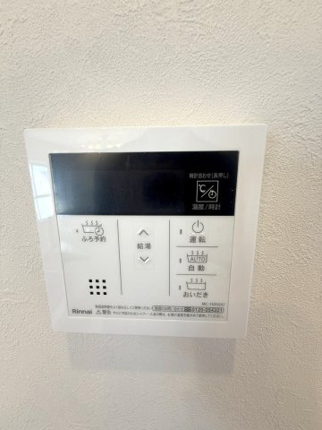 給湯器操作パネル