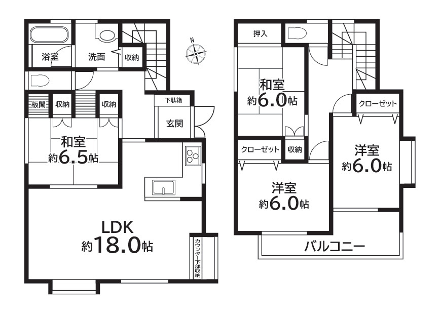 間取り：319000011563