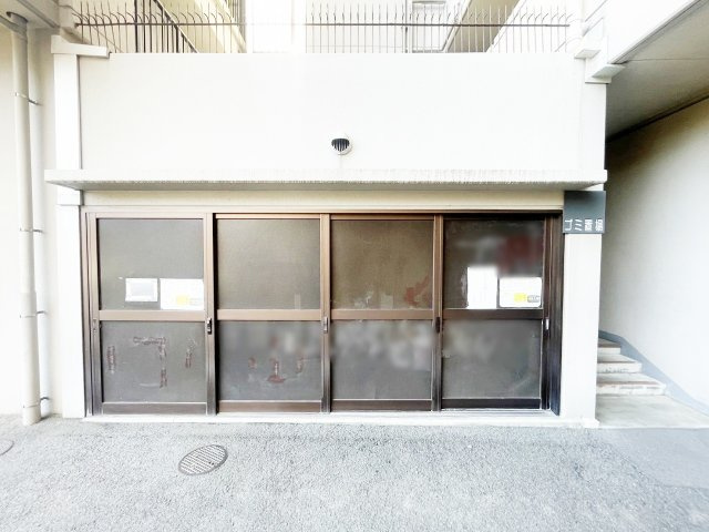 共用部分