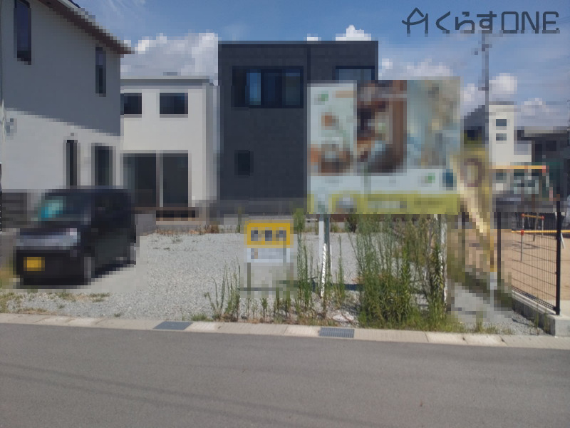 外観：328000548706