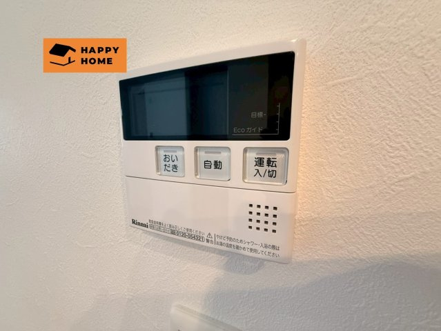 年中無休！9時～21時で営業中!!　当日見学可能　TEL0586-75-1137まで