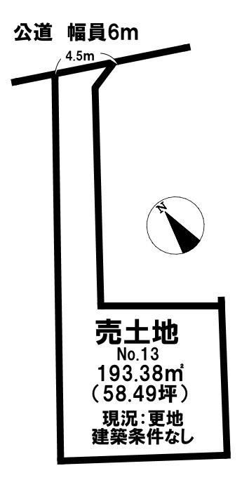 区画図：329000118214