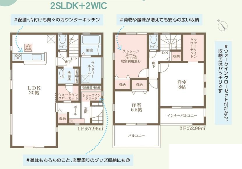 間取り：326000256182