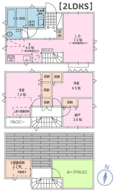 間取り：311002452164