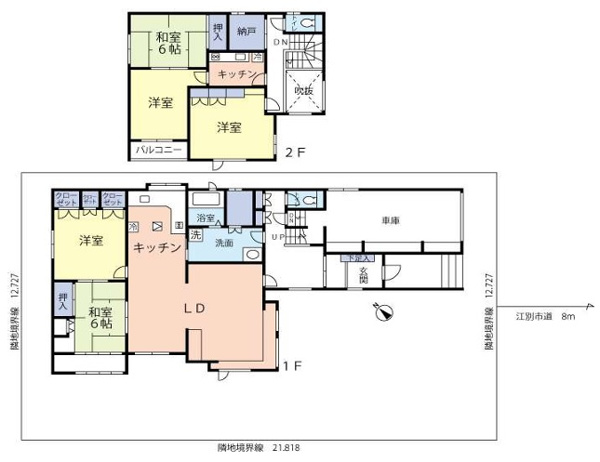 【江別市幸町の間取り】