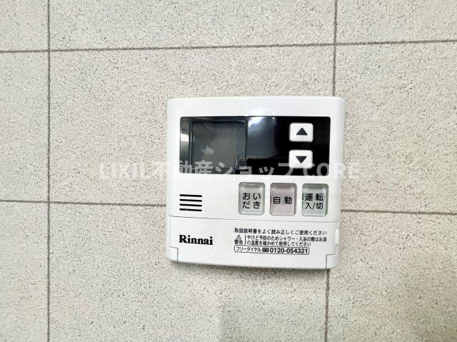 追い炊き機能付きオートバス浴室暖房乾燥機付きで1年中快適なバスタイムをお過ごしいただけます。　