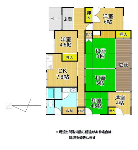 間取り：340000315914