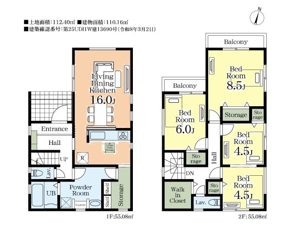 間取り：311002361960