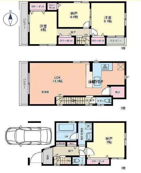 間取り：311002418714