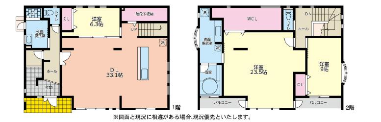 間取り：312001297837
