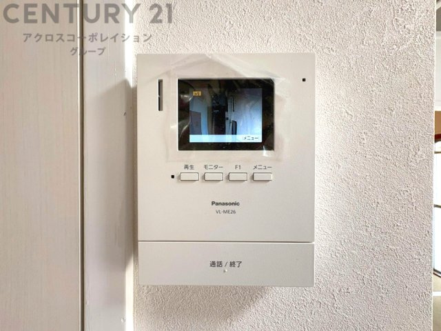 当日見学可能ですので、見学希望の際はお気軽にお問い合わせください。ネットからの見学予約も便利です♪