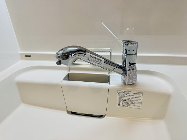 ～浄水器付き　安心安全なお水をお手軽に～