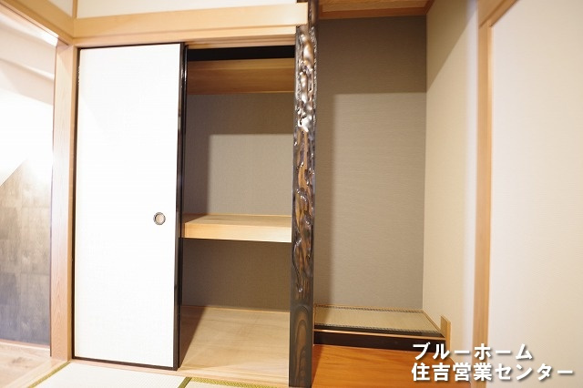 和室にある収納です！