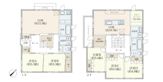 間取り：312001195689