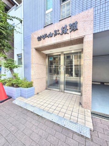 【エントランス】