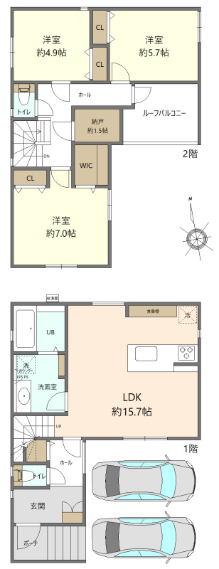 間取り：323000494244