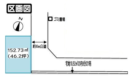全1棟
