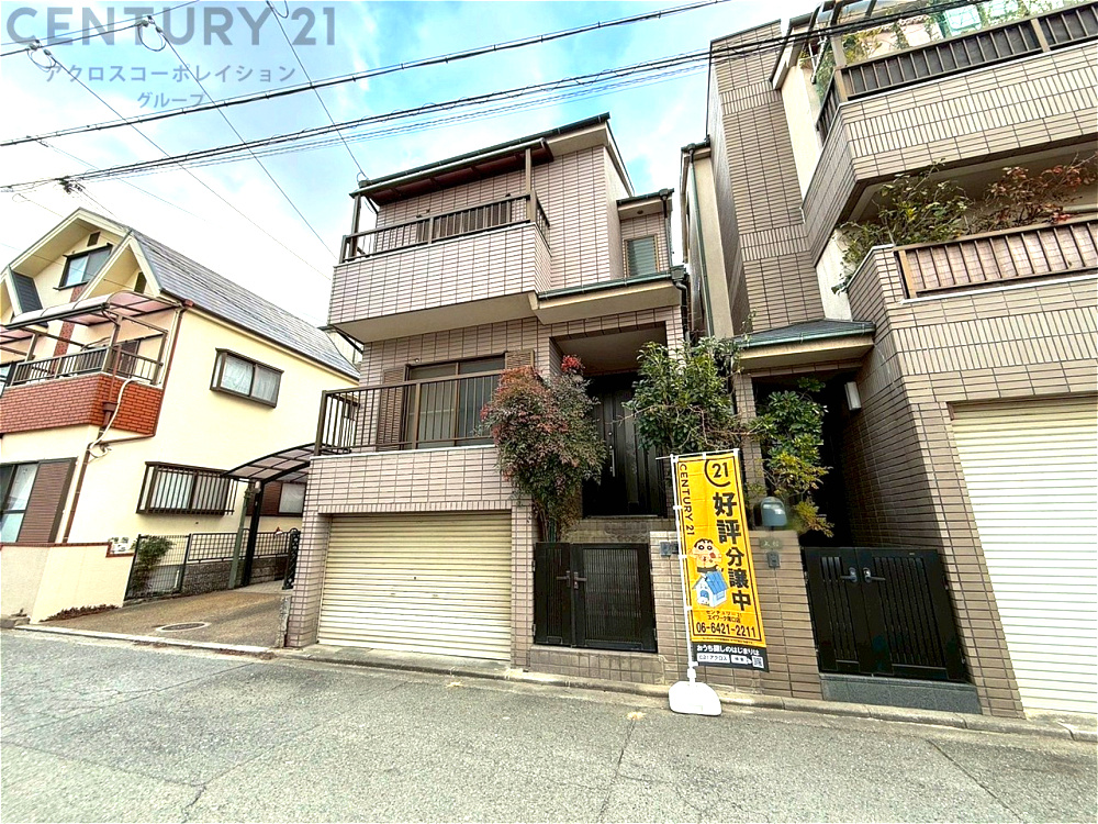 木造・鉄筋コンクリート造3階建