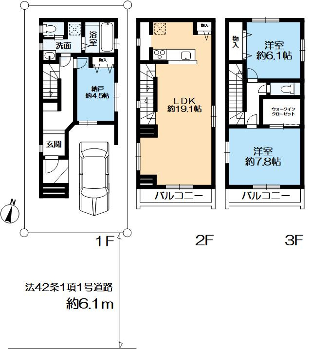 間取り：328000655274