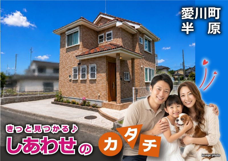 外観パース