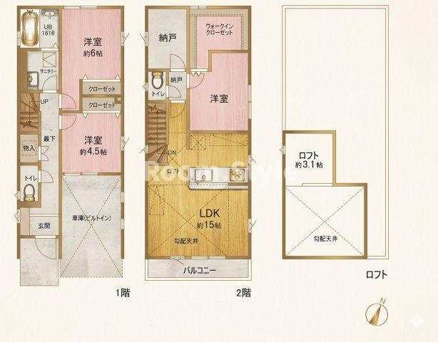 間取り：313004712261