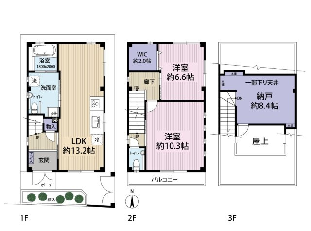 間取り：328000684336