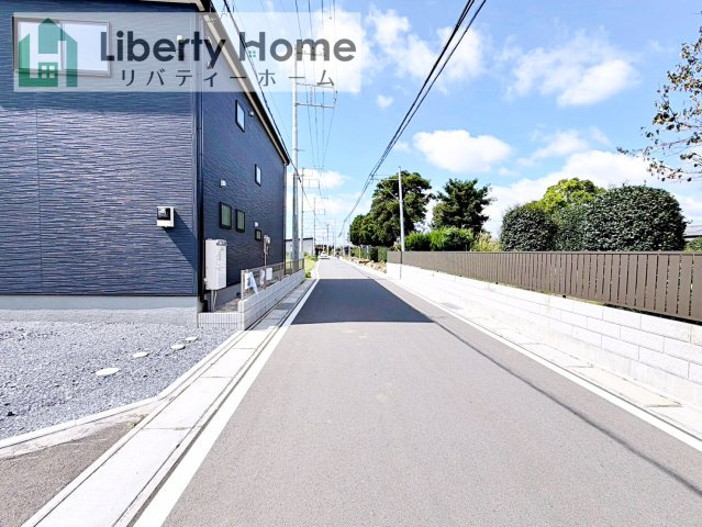前面道路含む現地写真