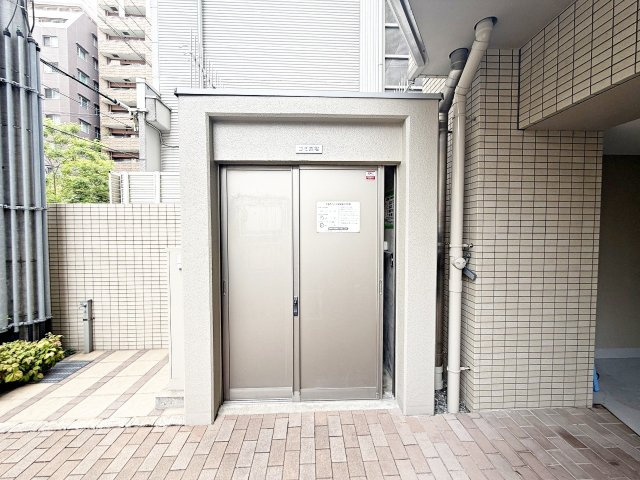 共用部分