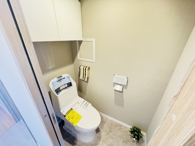ダイアパレス前橋南町