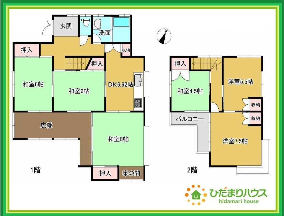 間取り：308000165975