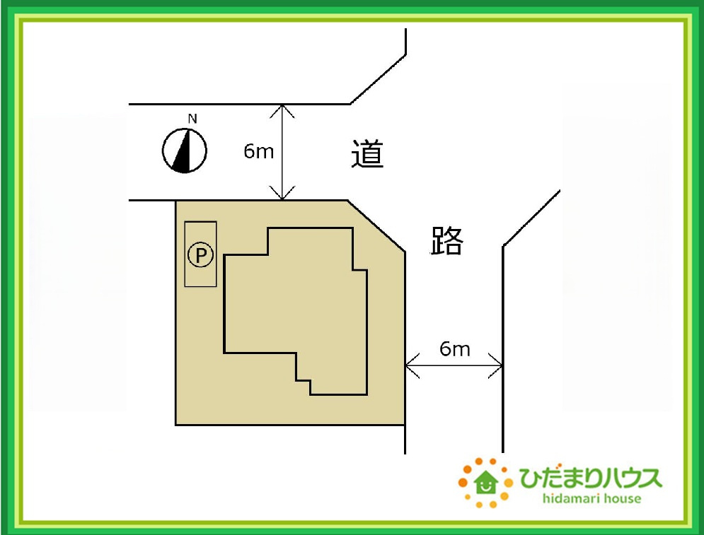 角地で日当たり良好(^^)/