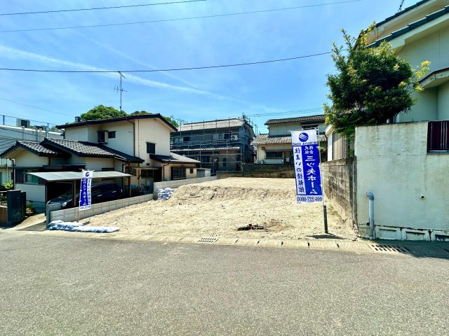 外観：346000042550