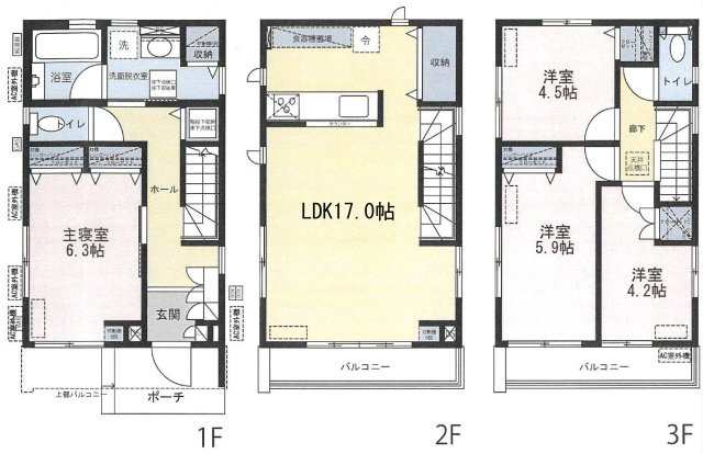 間取り：314002521934
