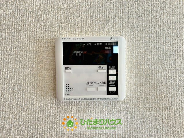 その他画像