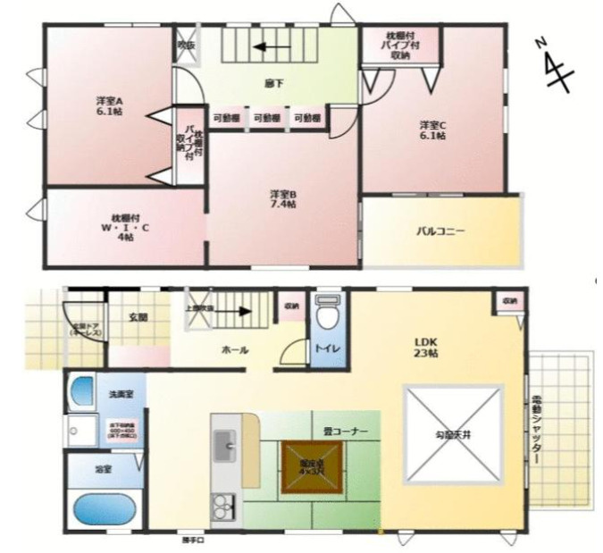 間取り：328000626776