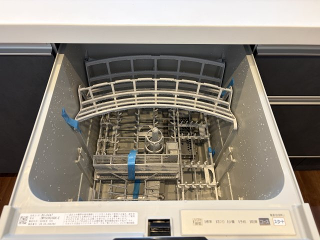 食洗器
