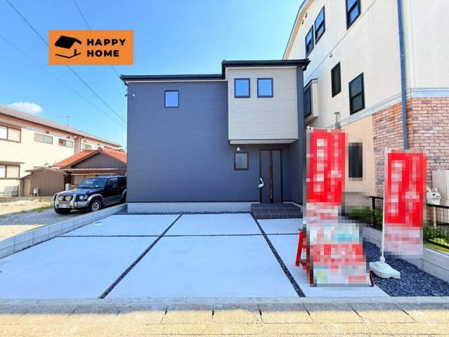 年中無休！9時～21時で営業中!!　当日見学可能　TEL0586-75-1137まで