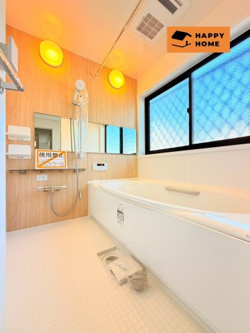 年中無休！9時～21時で営業中!!　当日見学可能　TEL0586-75-1137まで