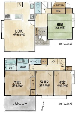 間取り：323000566350