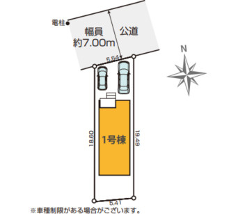 【区画図】