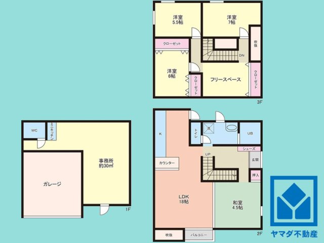 間取り：328000625323