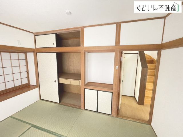 現地(2026年5月撮影)