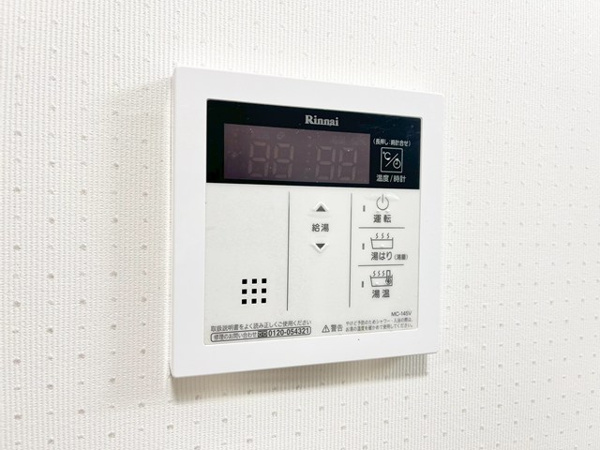 日商岩井緑地公園マンションの発電・温水設備