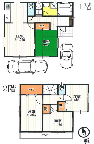 間取り：328000432658