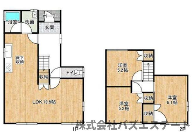 間取り：328000629215