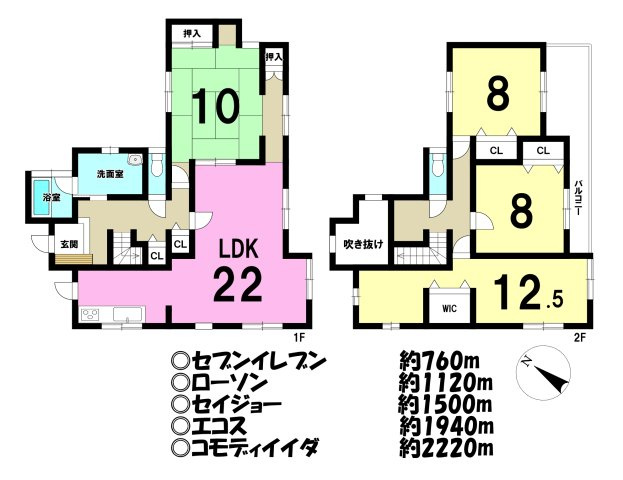 間取り：311002487683