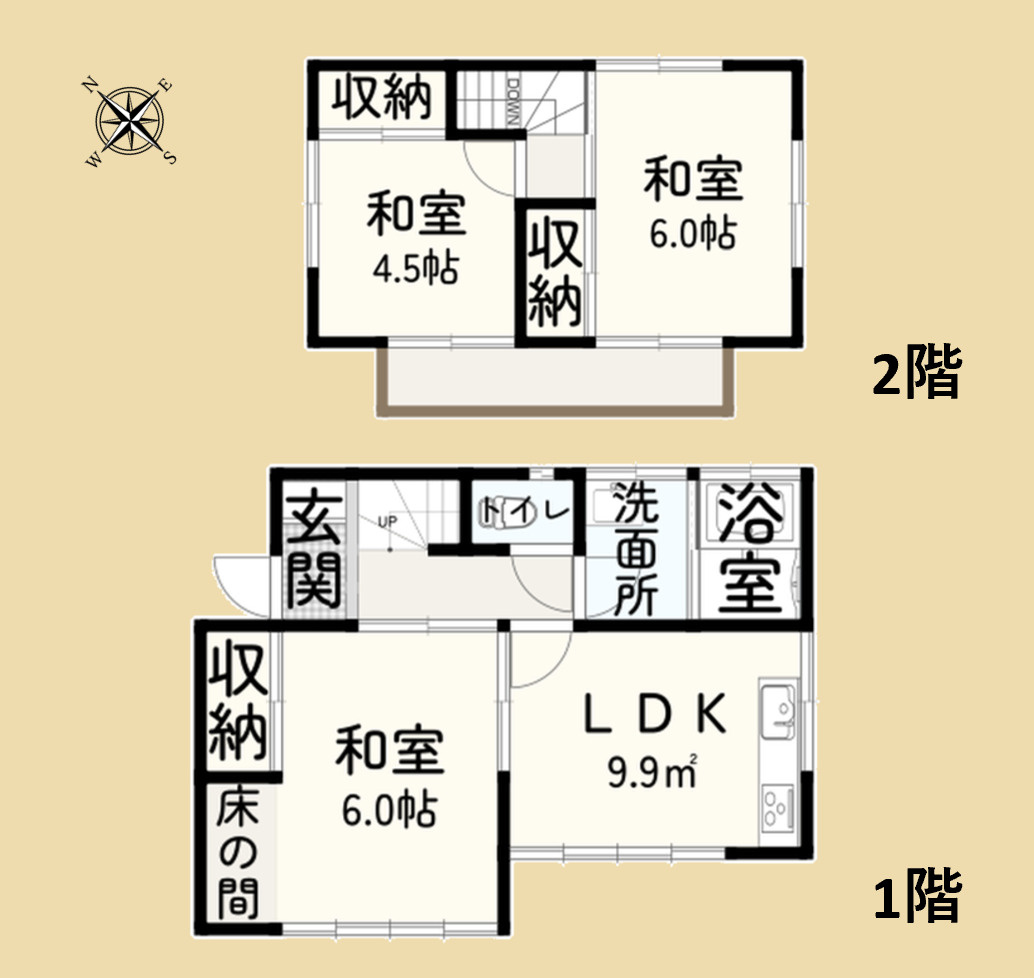間取り：311002376246