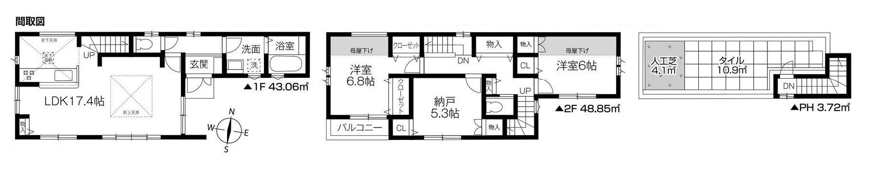 間取り：311002460335