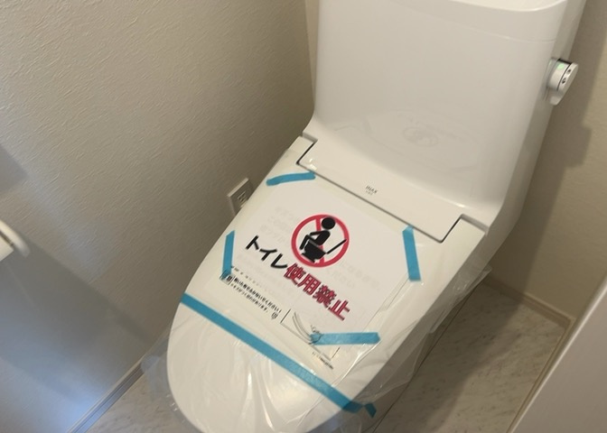 トイレは大きさや形、機能、抗菌性などが異なる多種多彩なタイプが各メーカーから出ています。それぞれに良さがあるため、事前にどういったタイプのトイレがいいのかをご家庭内で決めて、内見に行くといいでしょう。